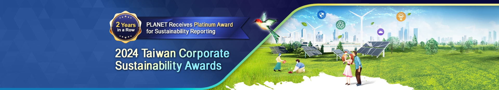 PLANET Receives Platinum Award for Sustainability Reporting at 2024 Taiwan Corporate Sustainability Awards